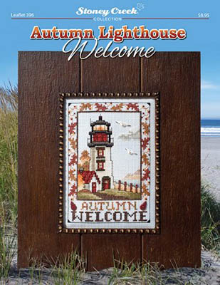 Autumn Lighthouse Welcome